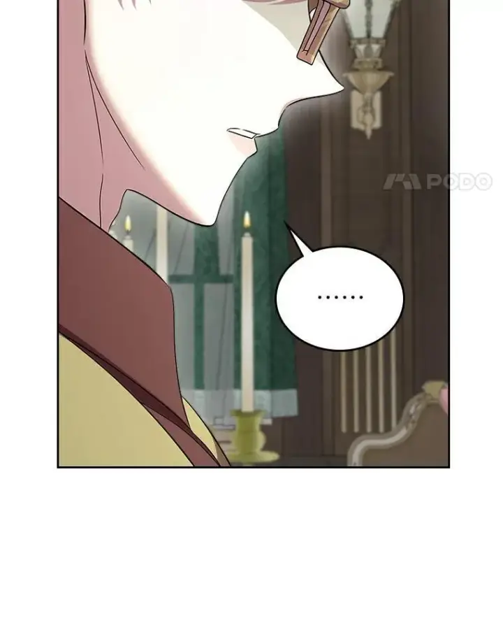 《抢走女主的初恋》68.我们的初遇图11