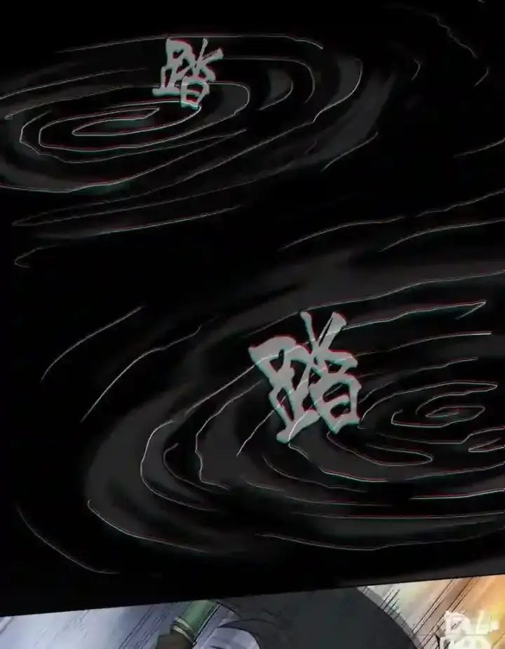 《抢走女主的初恋》69.尴尬的初见图41