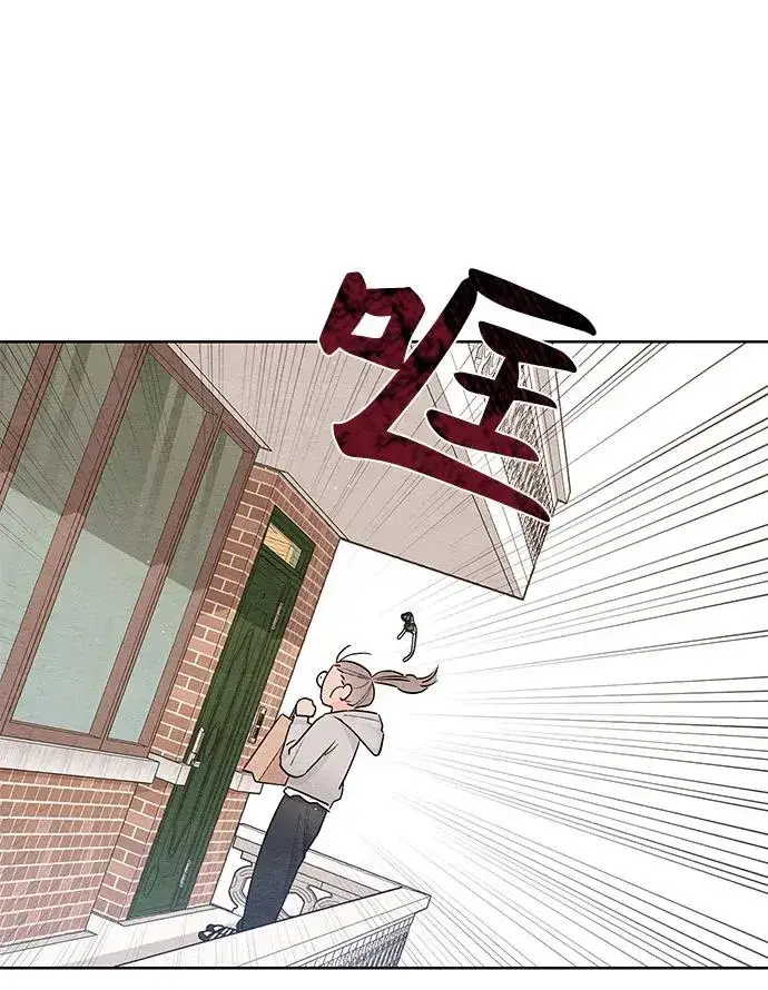 《青春启示录》第27话图18
