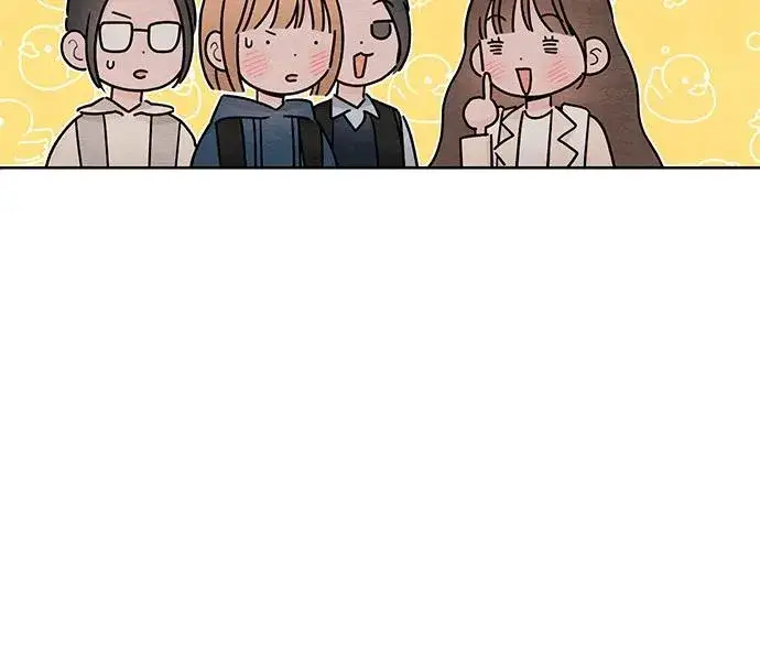 《青春启示录》第33话图11