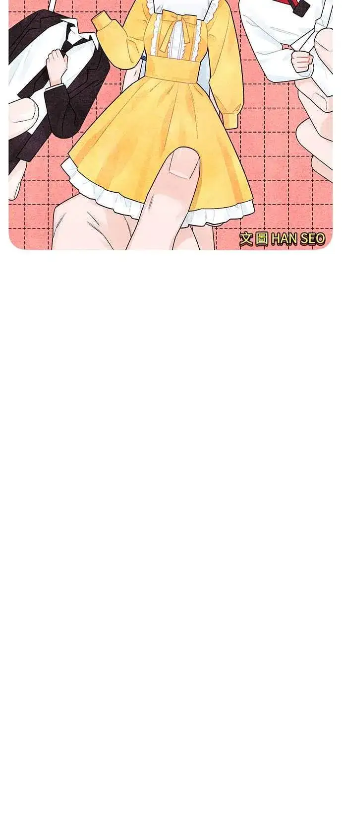 《青春启示录》第55话图35