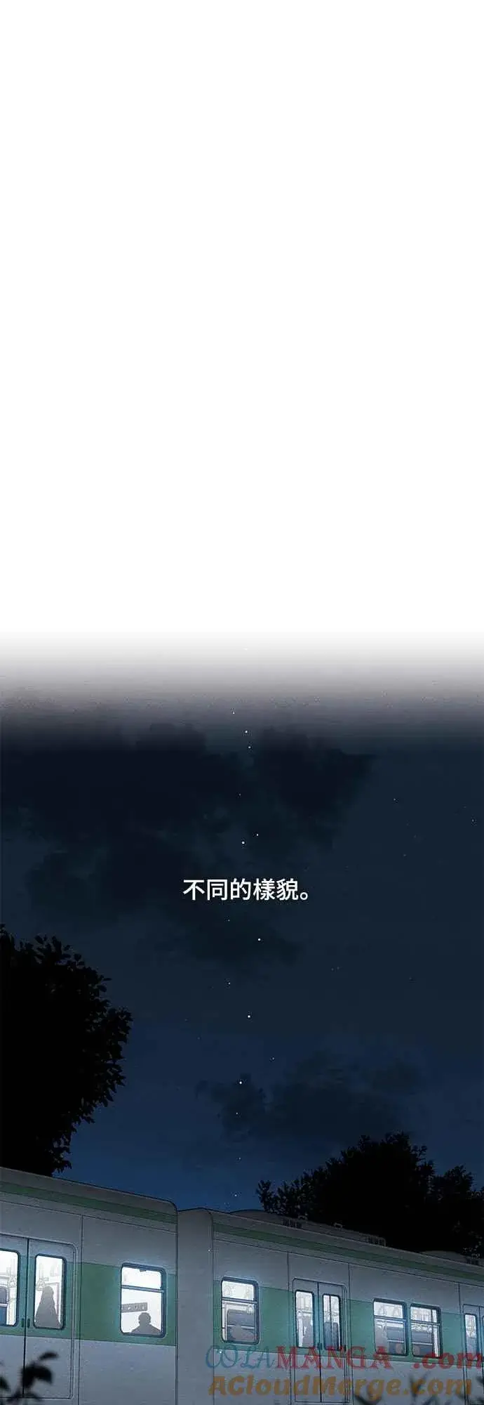 《青春启示录》第66话图28