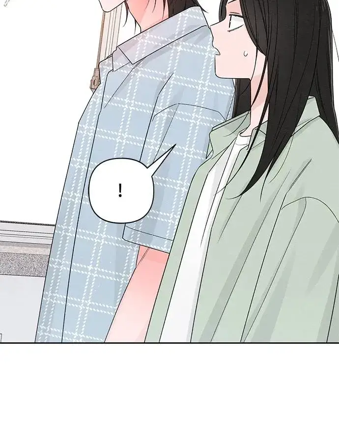 《青春启示录》第73话图23