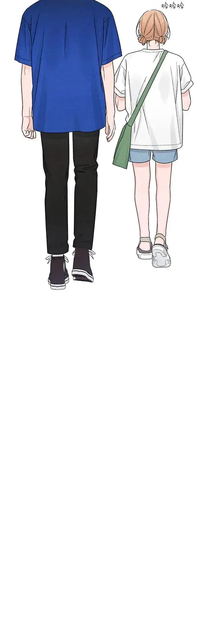 《青春启示录》第74话图44