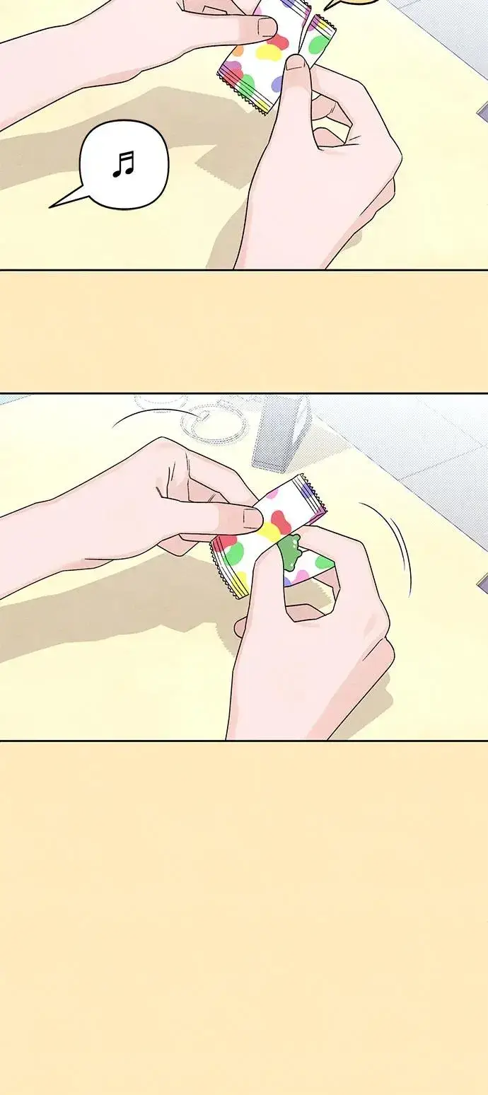 《青春启示录》第76话图17