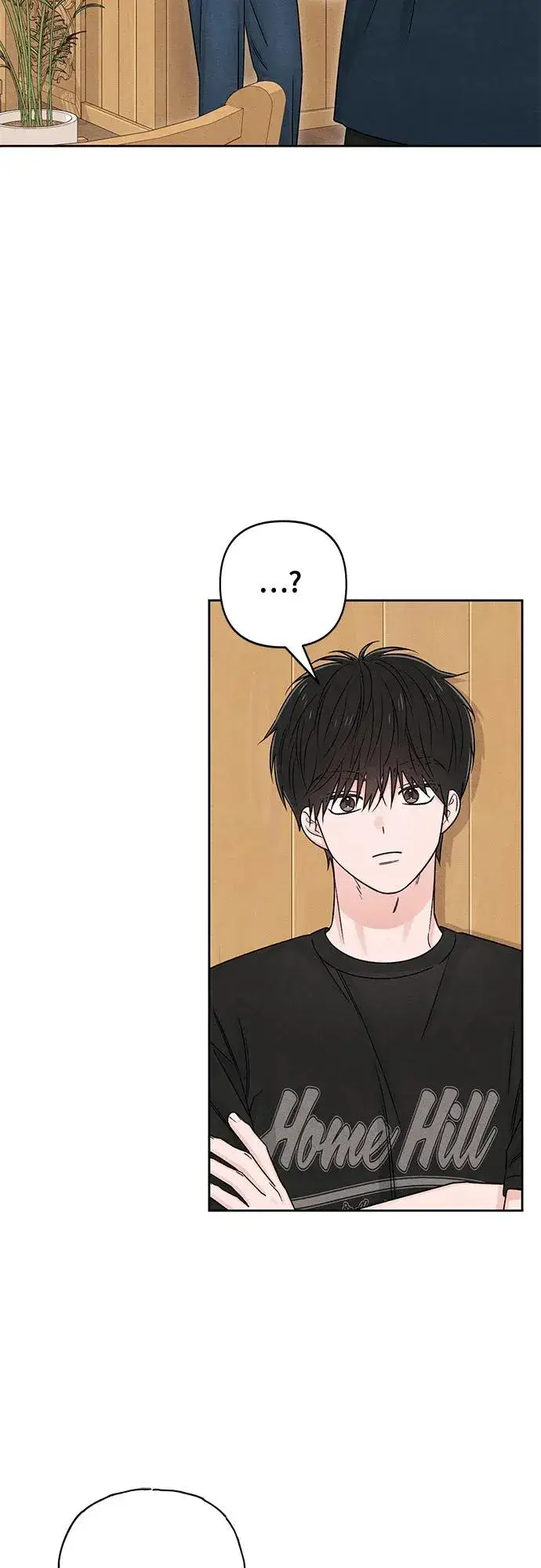《青春启示录》第79话图20
