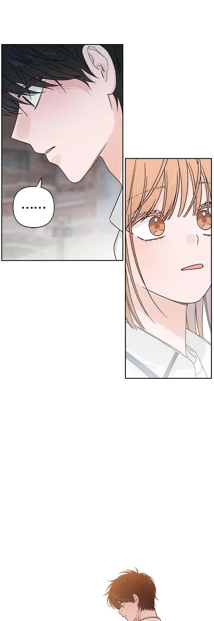 《青春启示录》第83话图42