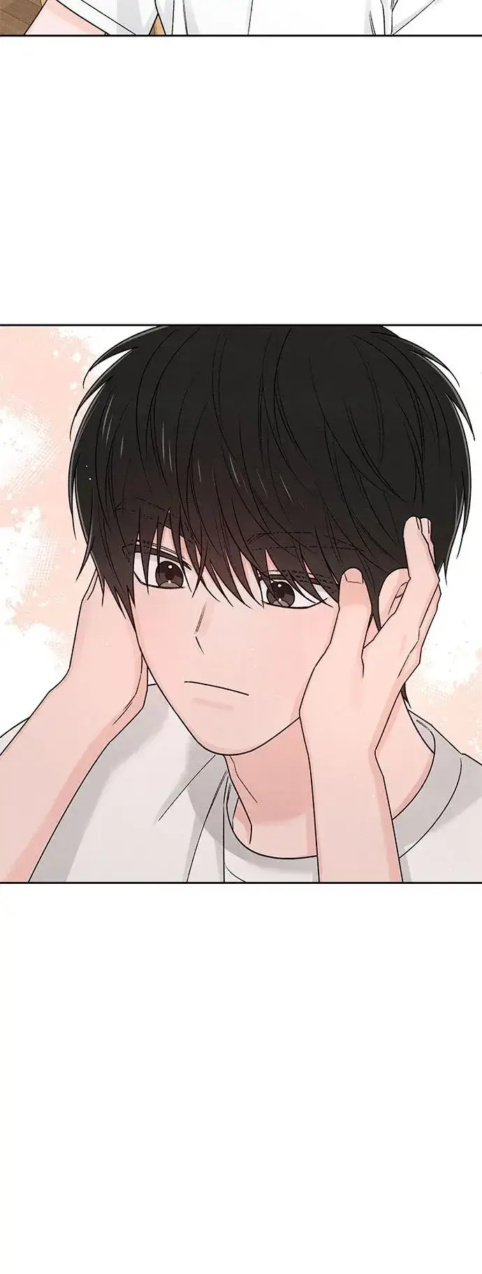 《青春启示录》第84话图44
