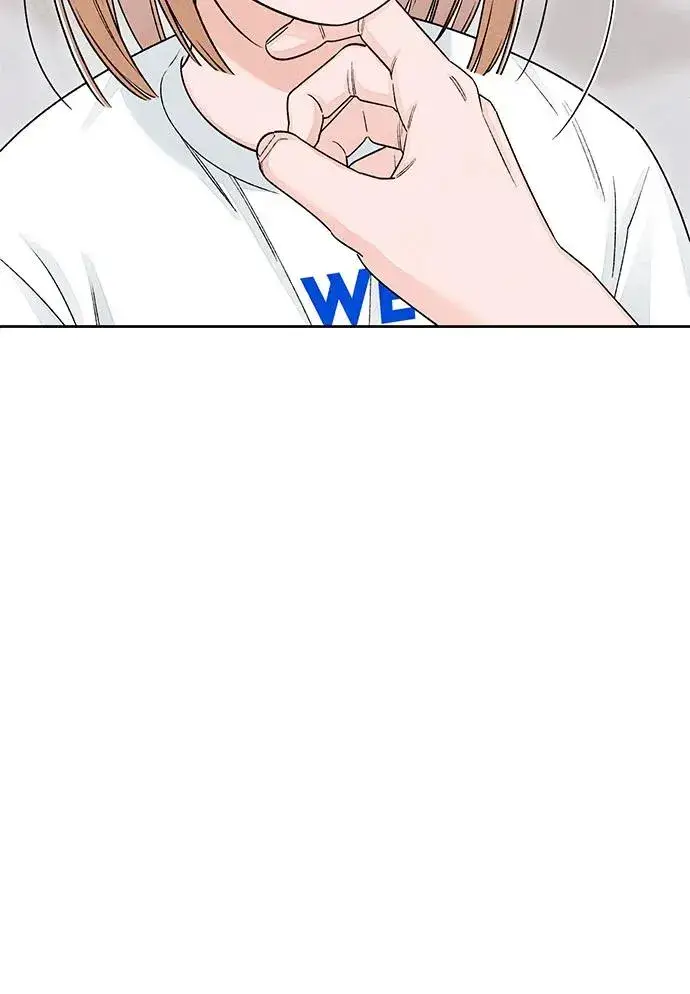 《青春启示录》第86话图24