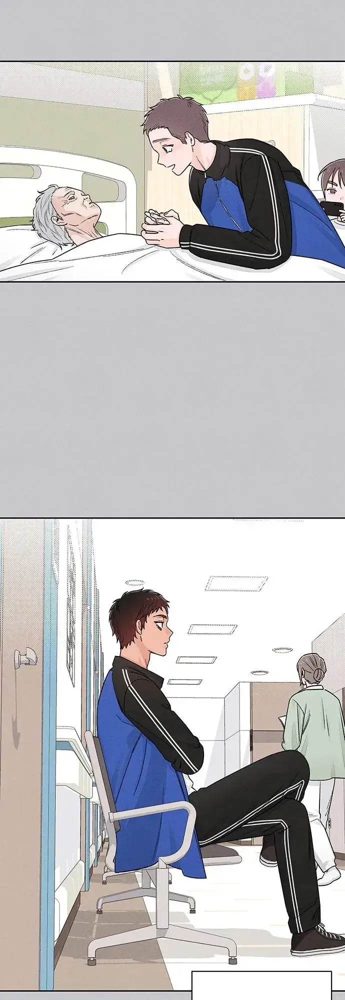 《青春启示录》第88话图14