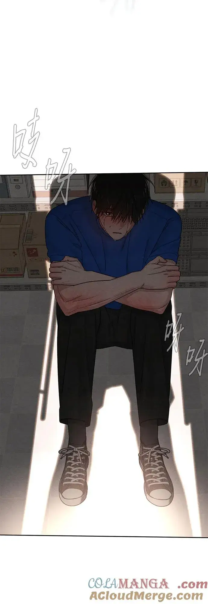 《青春启示录》第92话图40
