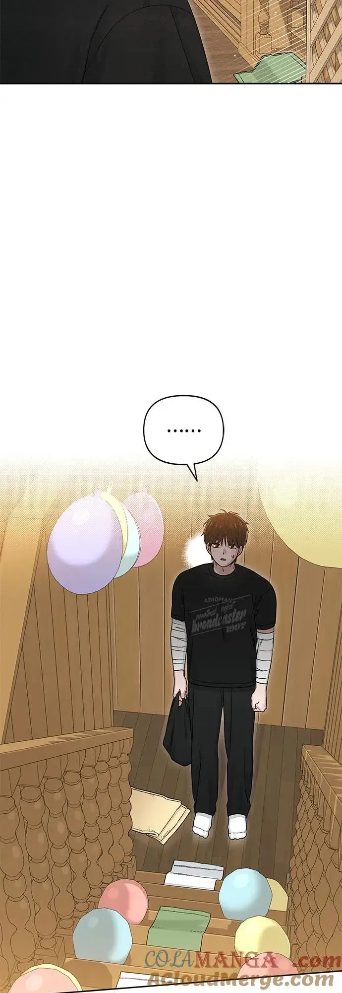 《青春启示录》第95话图4