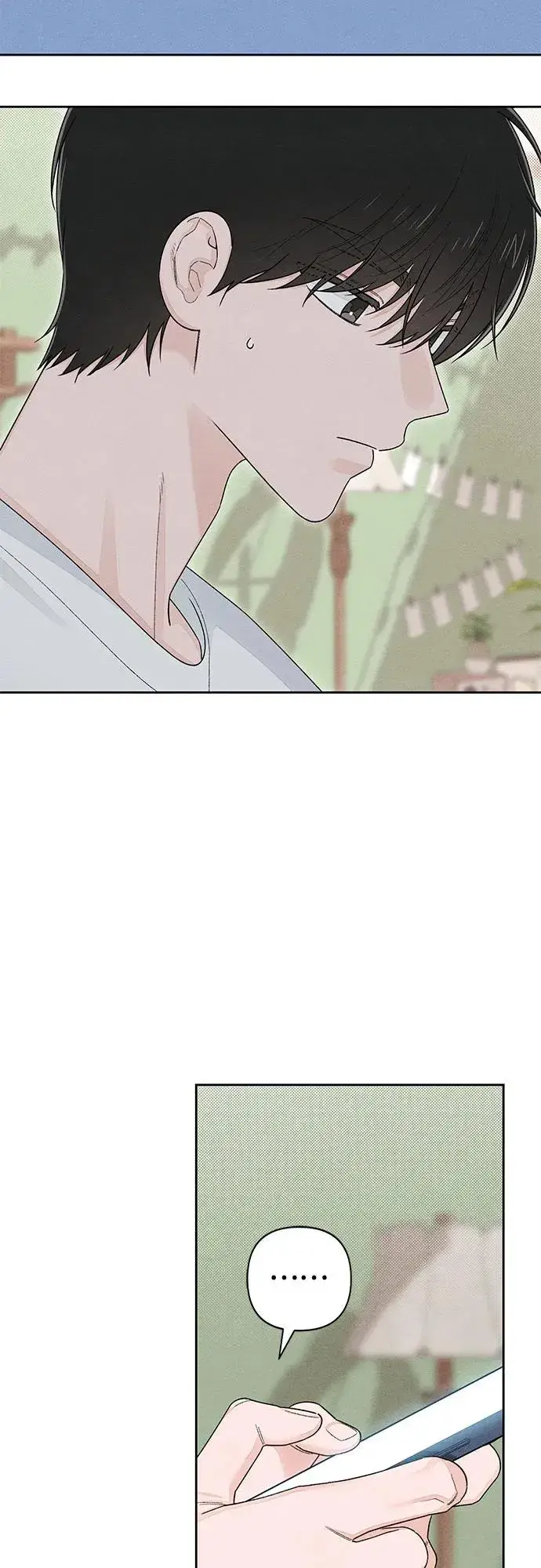 《青春启示录》第101话（休刊通知）图11