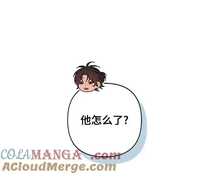 《青春启示录》第101话（休刊通知）图7