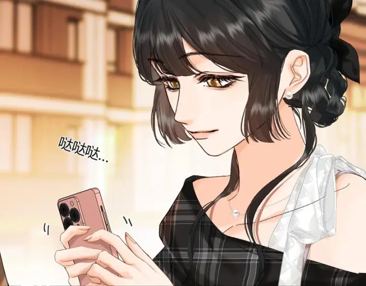 漫画《请多关照》039 还在躲我？第66张图