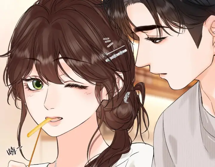 漫画《请多关照》043 投喂第142张图