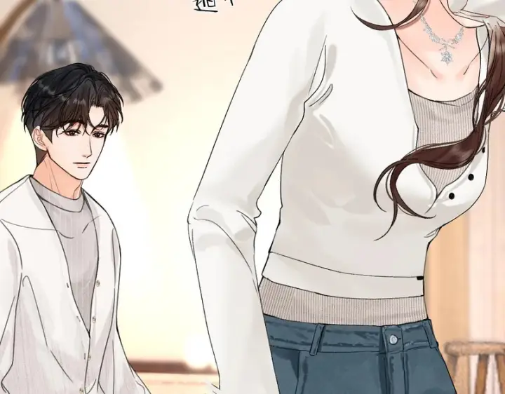 漫画《请多关照》043 投喂第5张图