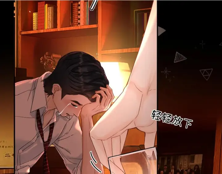 漫画《请多关照》052 稚年第156张图