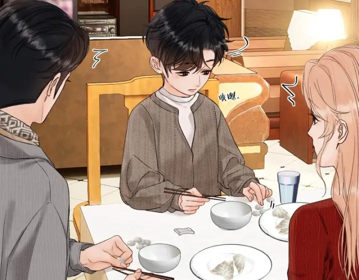 漫画《请多关照》053 治愈第119张图