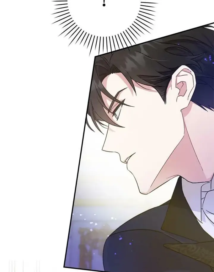 《请给我奶嘴》10.蟑螂图60