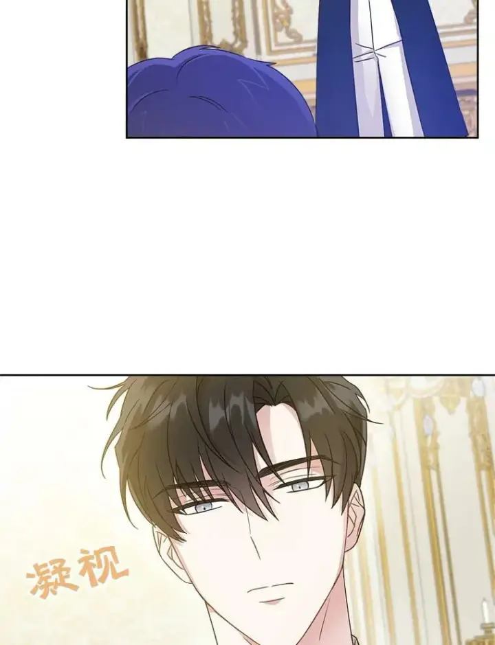 《请给我奶嘴》10.蟑螂图72