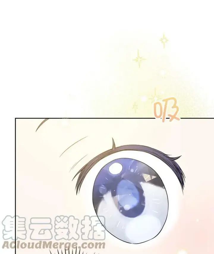 《请给我奶嘴》14.狗狗训练图16