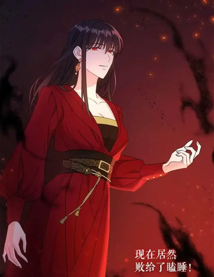 《请给我奶嘴》14.狗狗训练图24