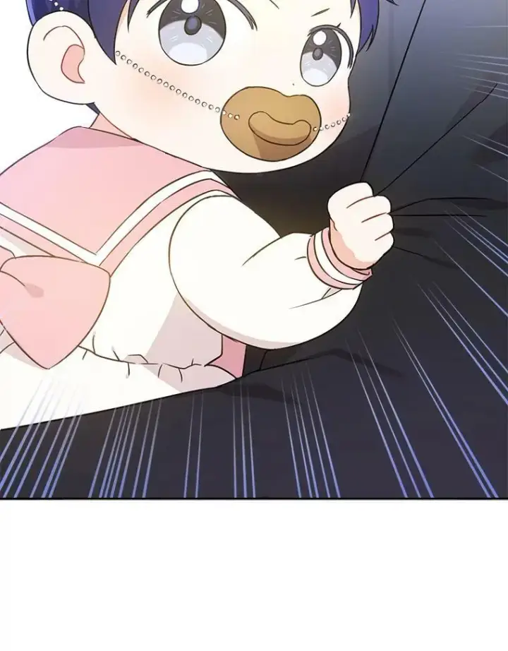 《请给我奶嘴》15.伤自尊图102