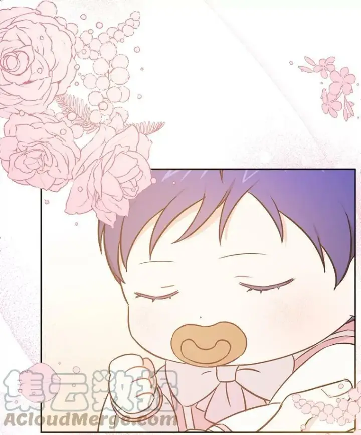 《请给我奶嘴》17.撑腰图109