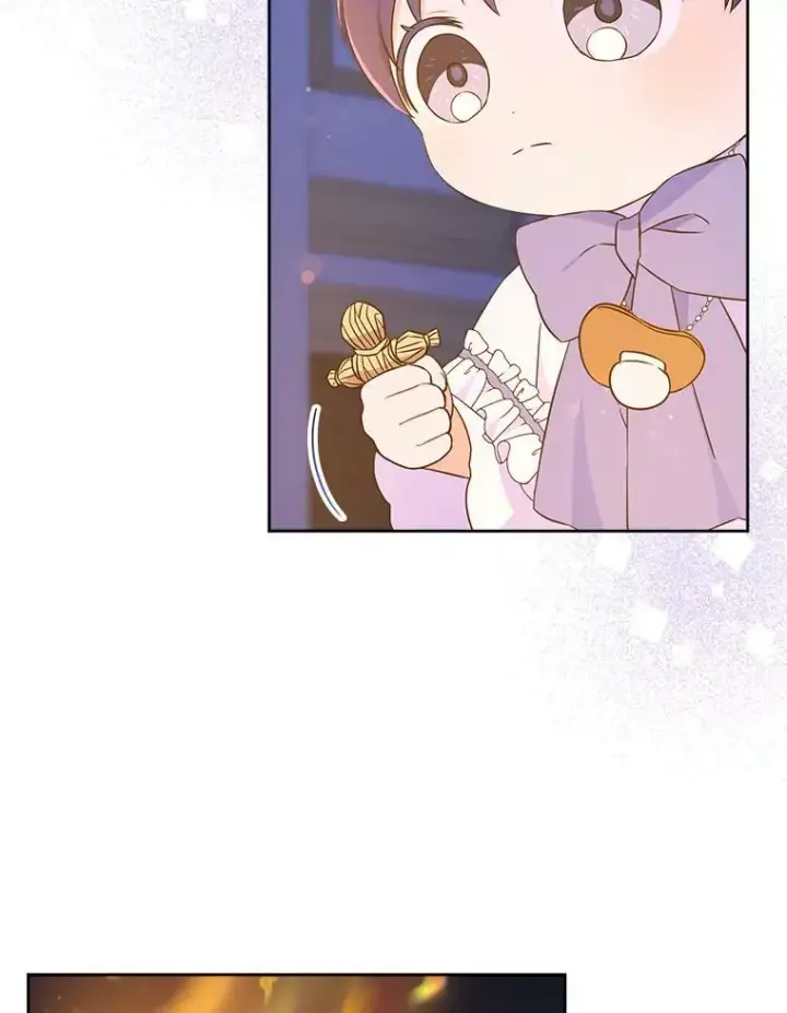 《请给我奶嘴》20.完成诅咒图83