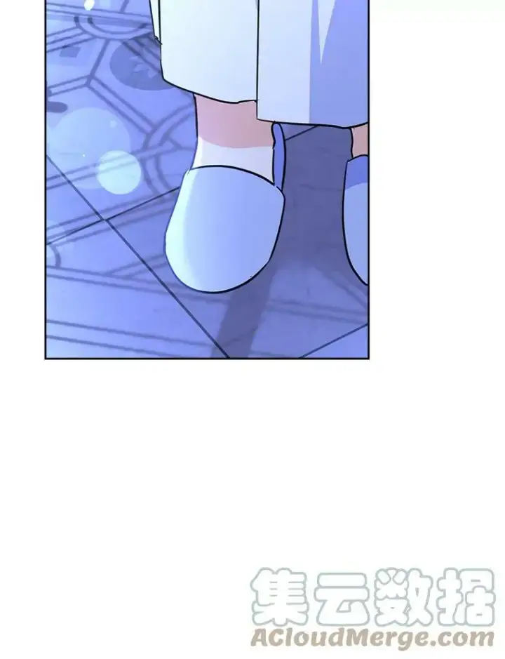 《请给我奶嘴》20.完成诅咒图94