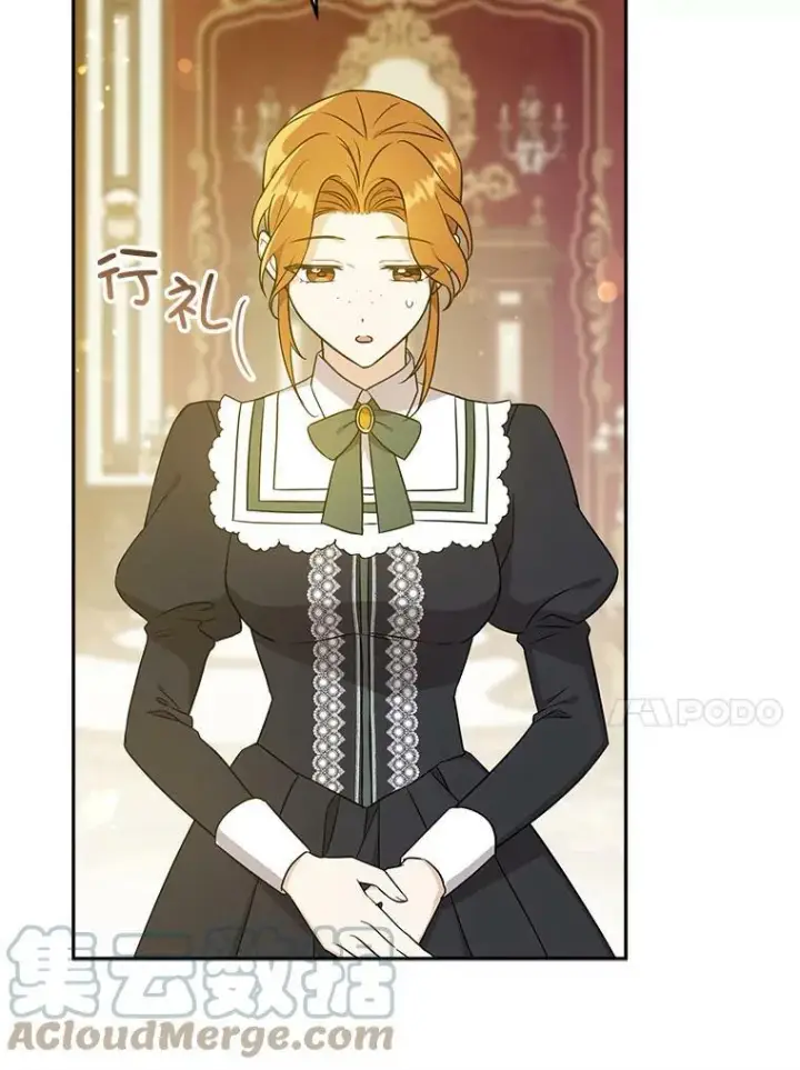 《请给我奶嘴》25.我的书图89