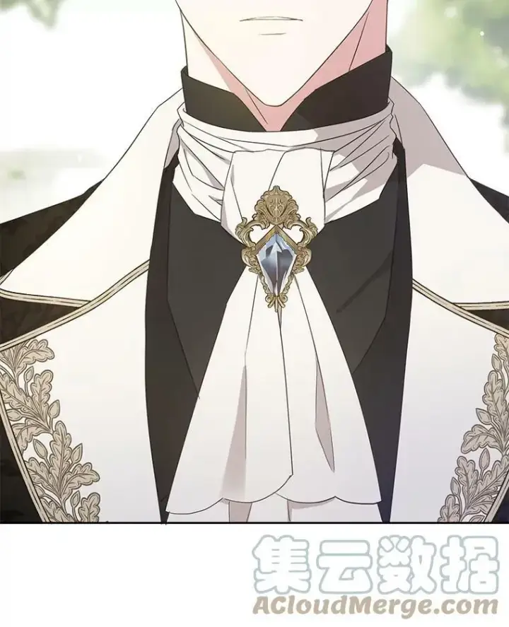 《请给我奶嘴》29.暴露魔法图97