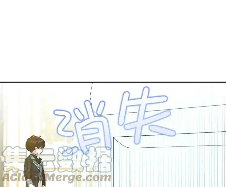 《请给我奶嘴》39.学院图16