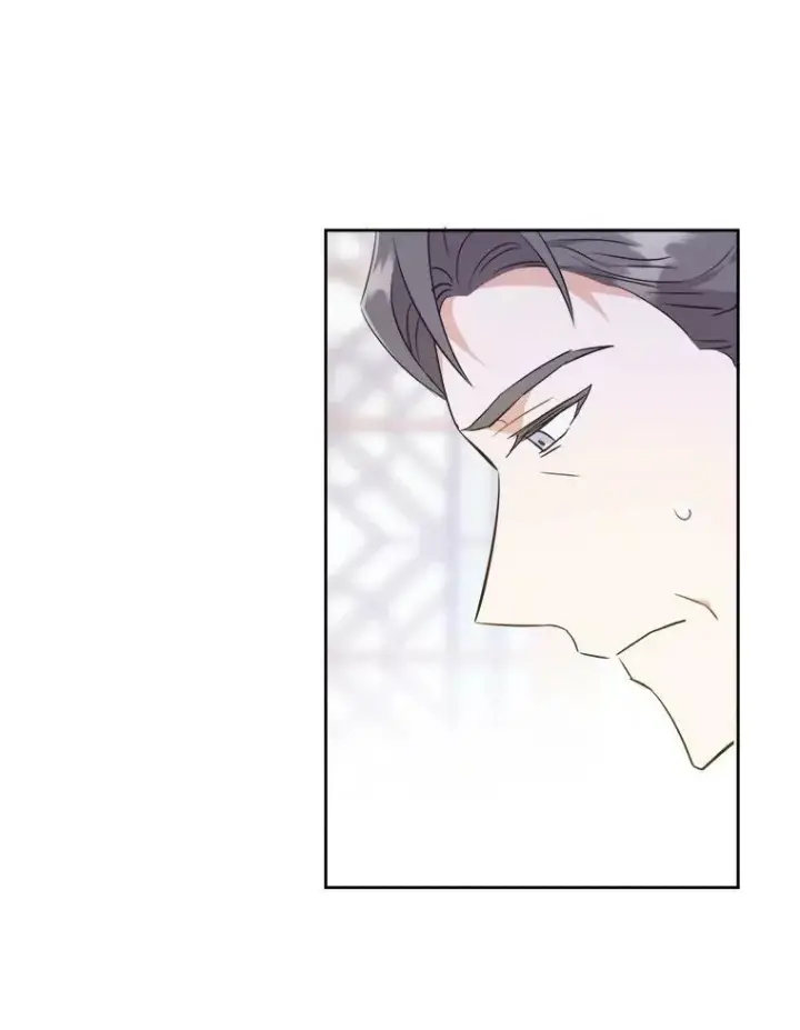 《请给我奶嘴》39.学院图62