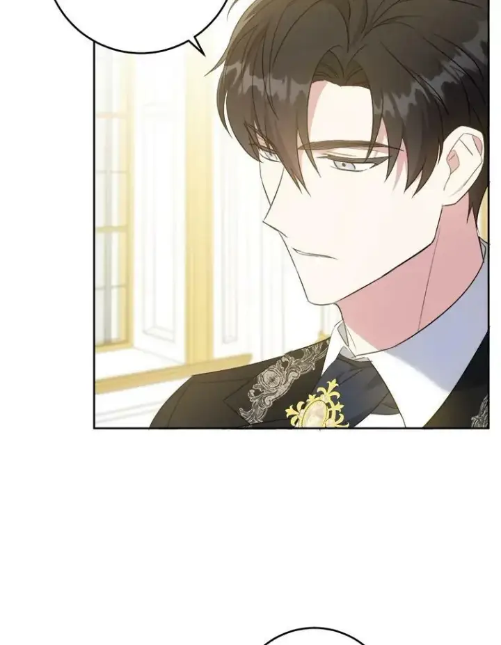《请给我奶嘴》39.学院图74