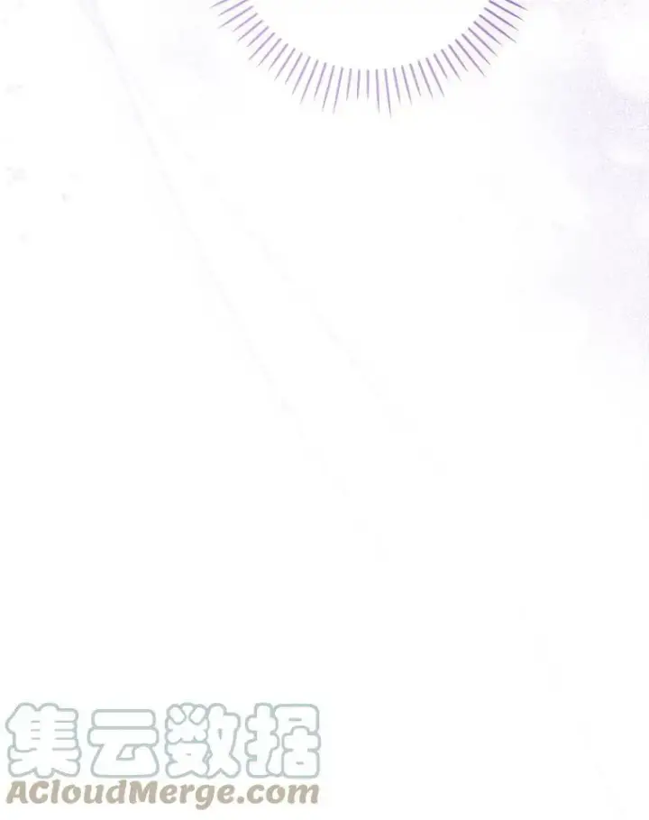 《请给我奶嘴》40.离家出走图13