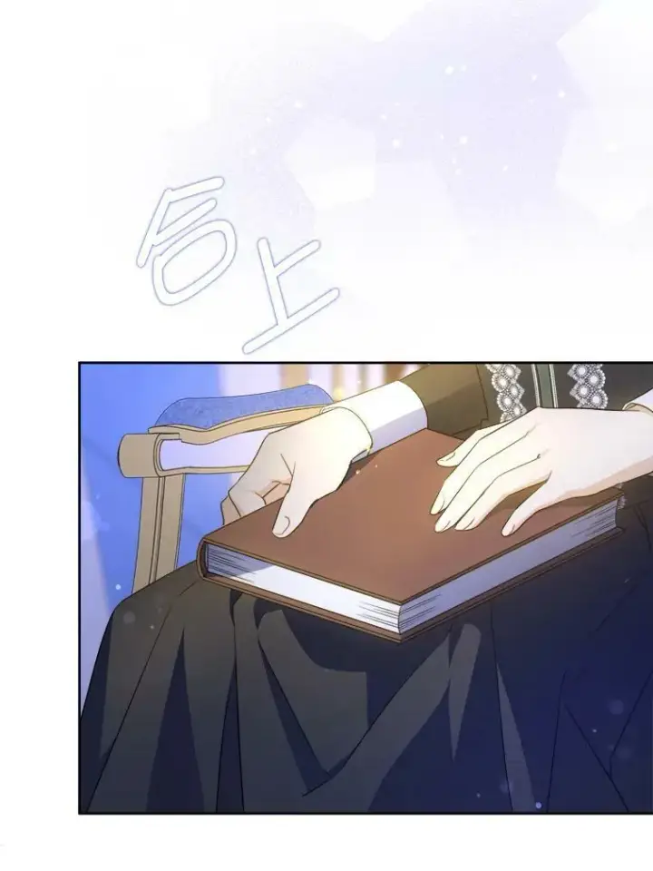 《请给我奶嘴》40.离家出走图43