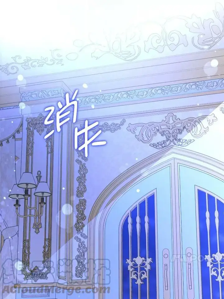 《请给我奶嘴》40.离家出走图69