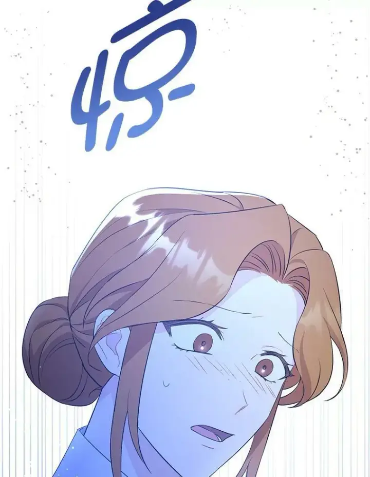《请给我奶嘴》41.幸运孤儿院图19