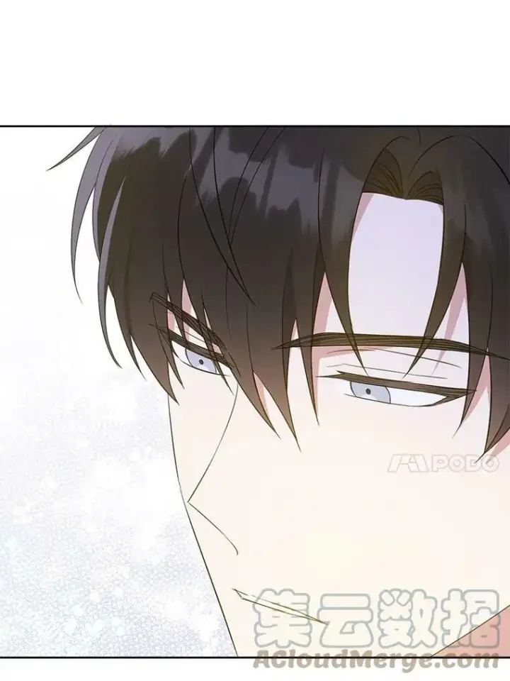 《请给我奶嘴》41.幸运孤儿院图89