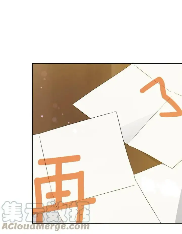 《请给我奶嘴》41.幸运孤儿院图97