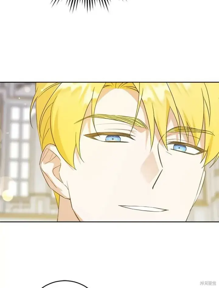 《请给我奶嘴》第47话图7