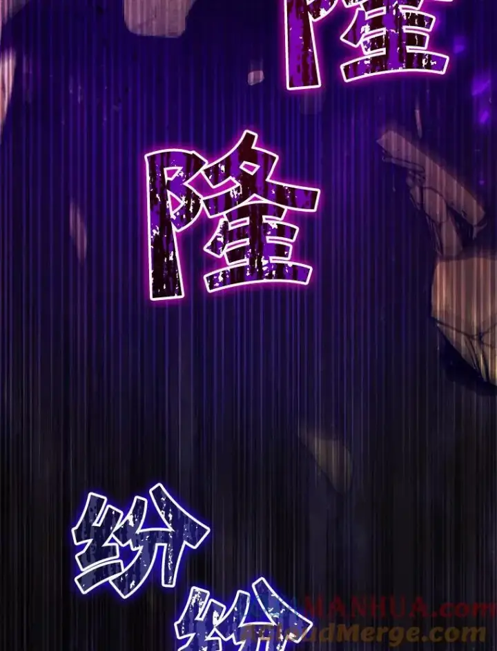 《请给我奶嘴》53.夏伦特的话图25