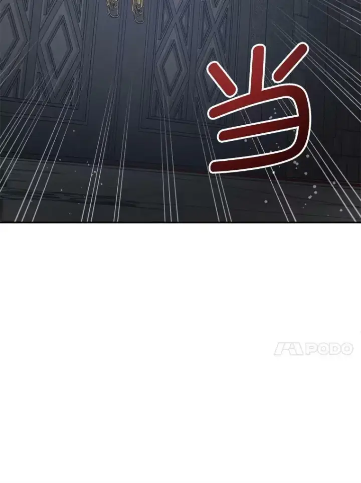《请给我奶嘴》56.遗物的选择图75