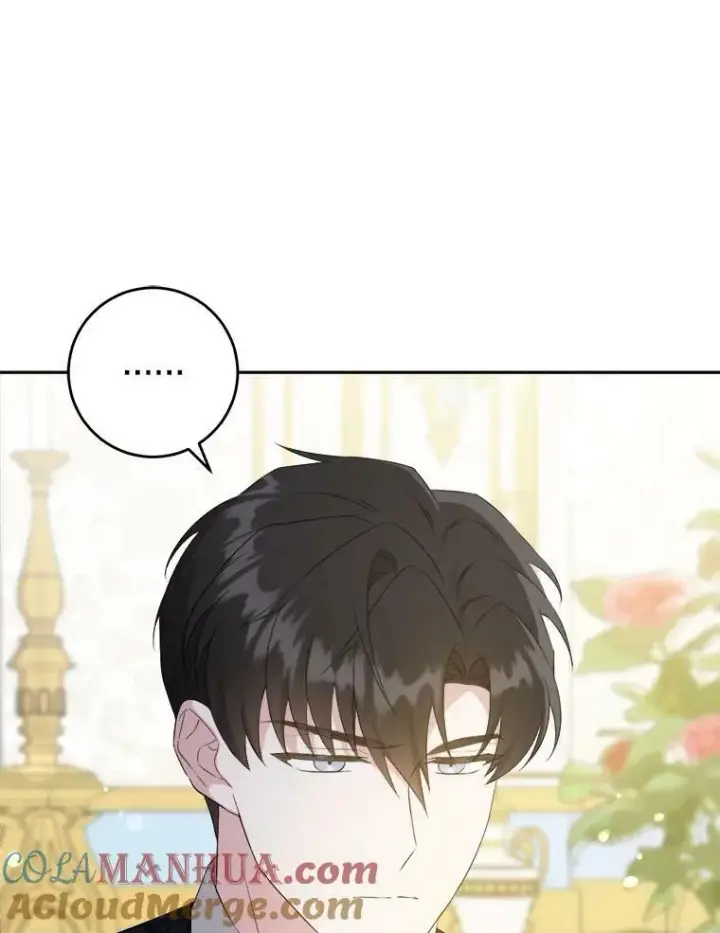 《请给我奶嘴》59.做我的女儿图17