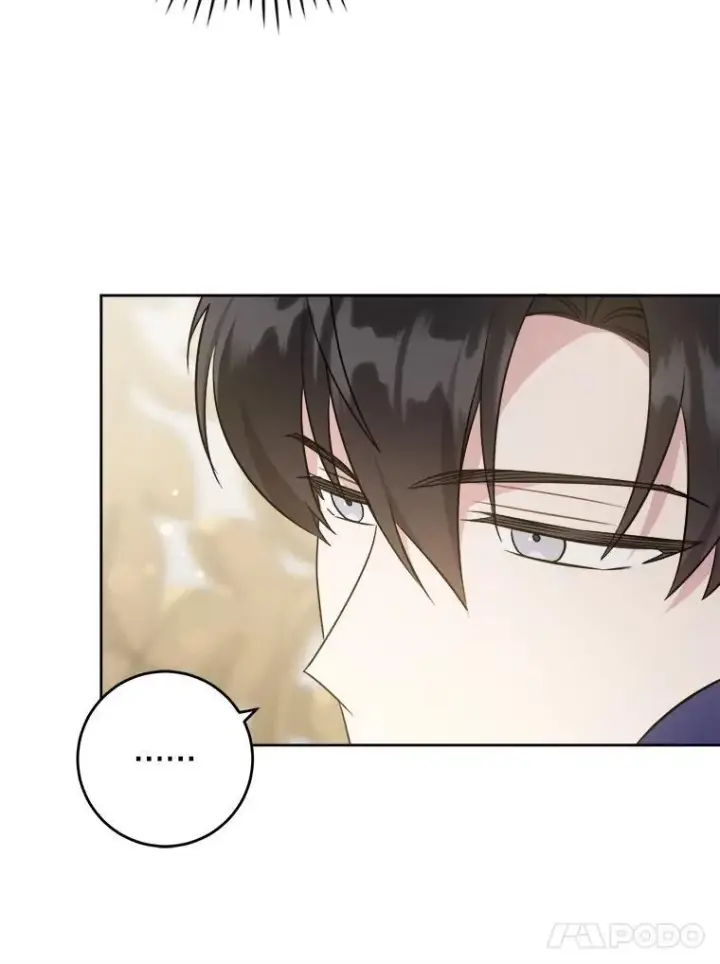 《请给我奶嘴》71.老师图31