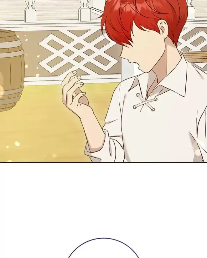 《请给我奶嘴》75.生日礼物图104