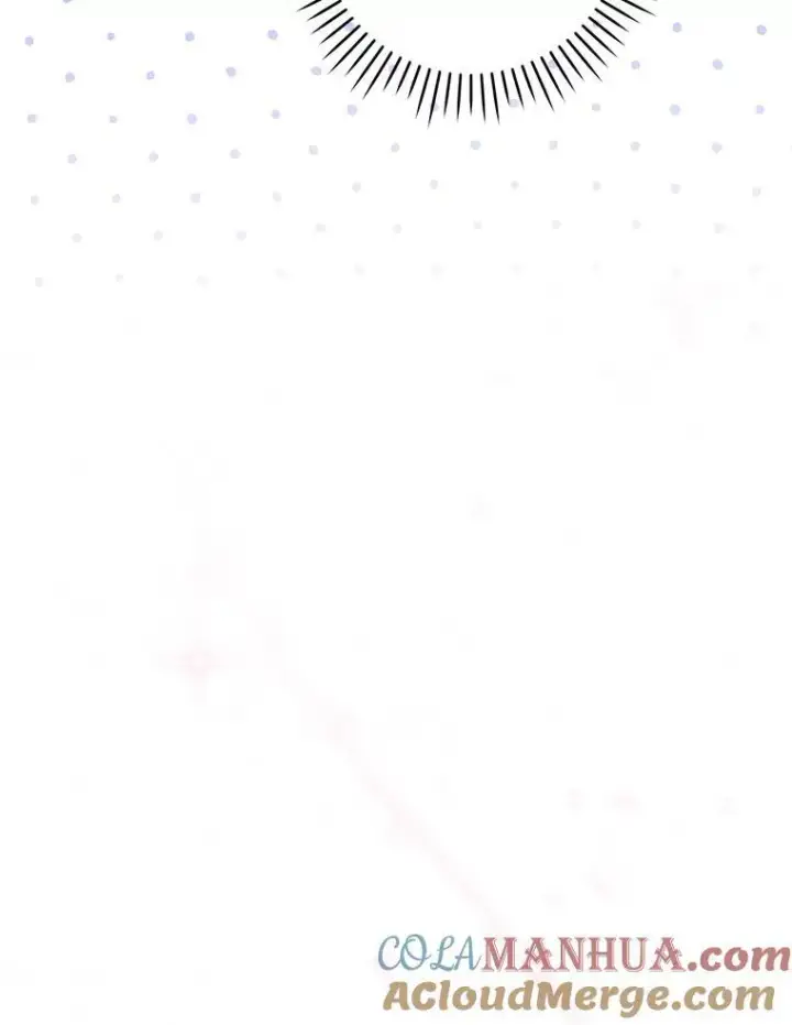 《请给我奶嘴》75.生日礼物图61
