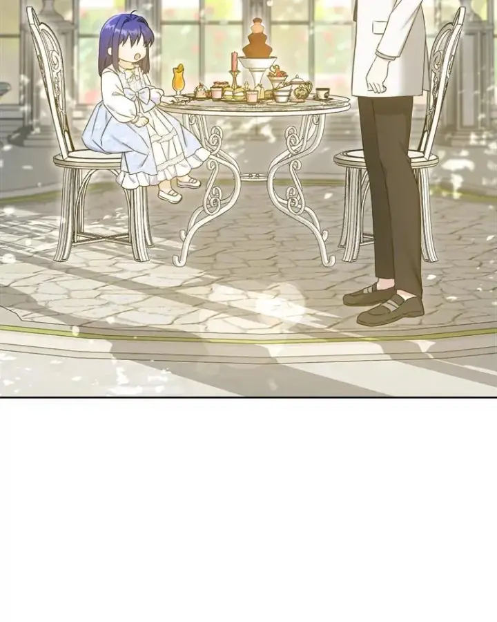 《请给我奶嘴》76.昔闻嘉名图130